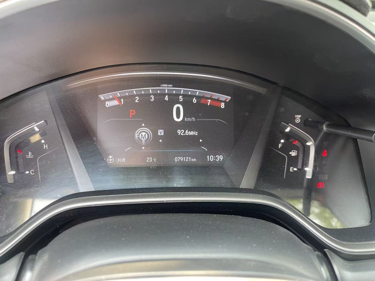 本田 CR-V  2019款 240TURBO CVT兩驅(qū)風(fēng)尚版 國(guó)VI圖片
