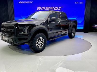 2018年5月 福特 F-150(進口) 3.5T 猛禽性能勁化版圖片