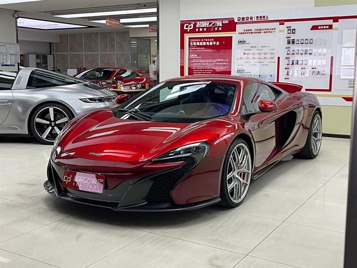 邁凱倫 650S  2014款 3.8T Coupe圖片