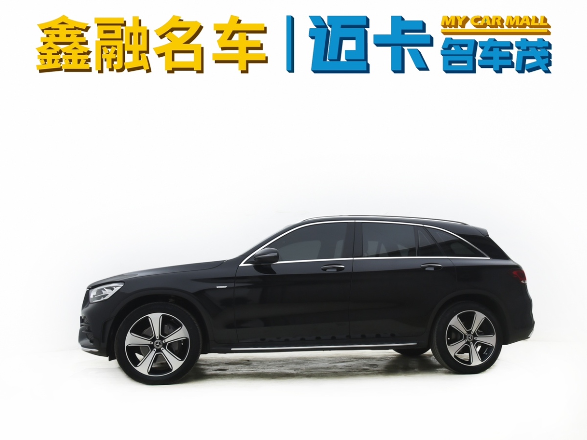 2022年11月奔馳 奔馳GLC  2022款 GLC 300 L 4MATIC 動(dòng)感型臻藏版