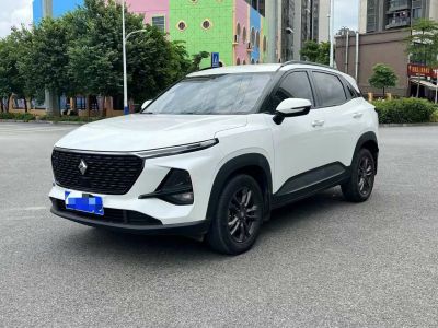 2020年7月 宝骏 宝骏RS-3 1.5L CVT  24小时在线豪华型图片