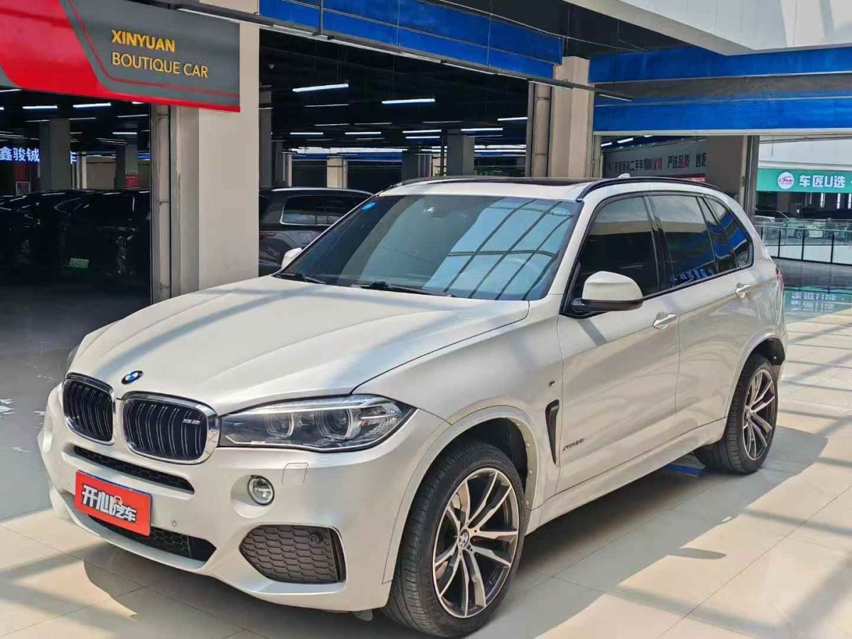 寶馬 寶馬X5  2017款 xDrive35i M運(yùn)動(dòng)型圖片