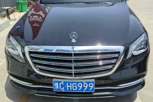 奔馳S級(jí) 奔馳 S 320 L