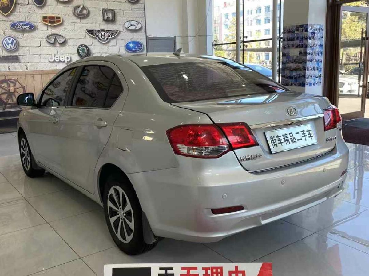 2014年1月長(zhǎng)城 C50  2014款 升級(jí)版 1.5T 手動(dòng)尊貴型