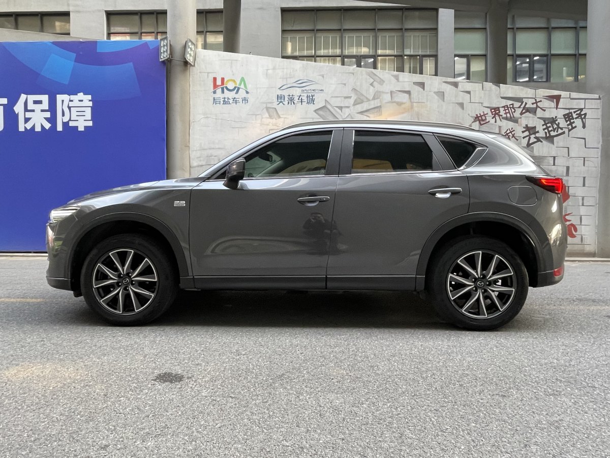 馬自達(dá) CX-5  2017款 2.5L 自動四驅(qū)智尊型 國VI圖片