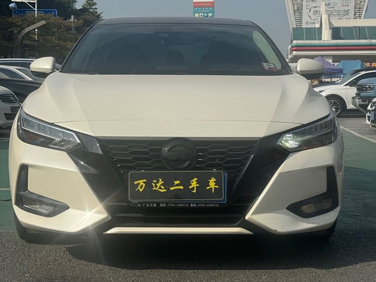 日產(chǎn) 軒逸  2022款 1.6L XL CVT悅享版圖片