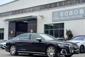 奧迪A8 奧迪 A8L 60 TFSI quattro