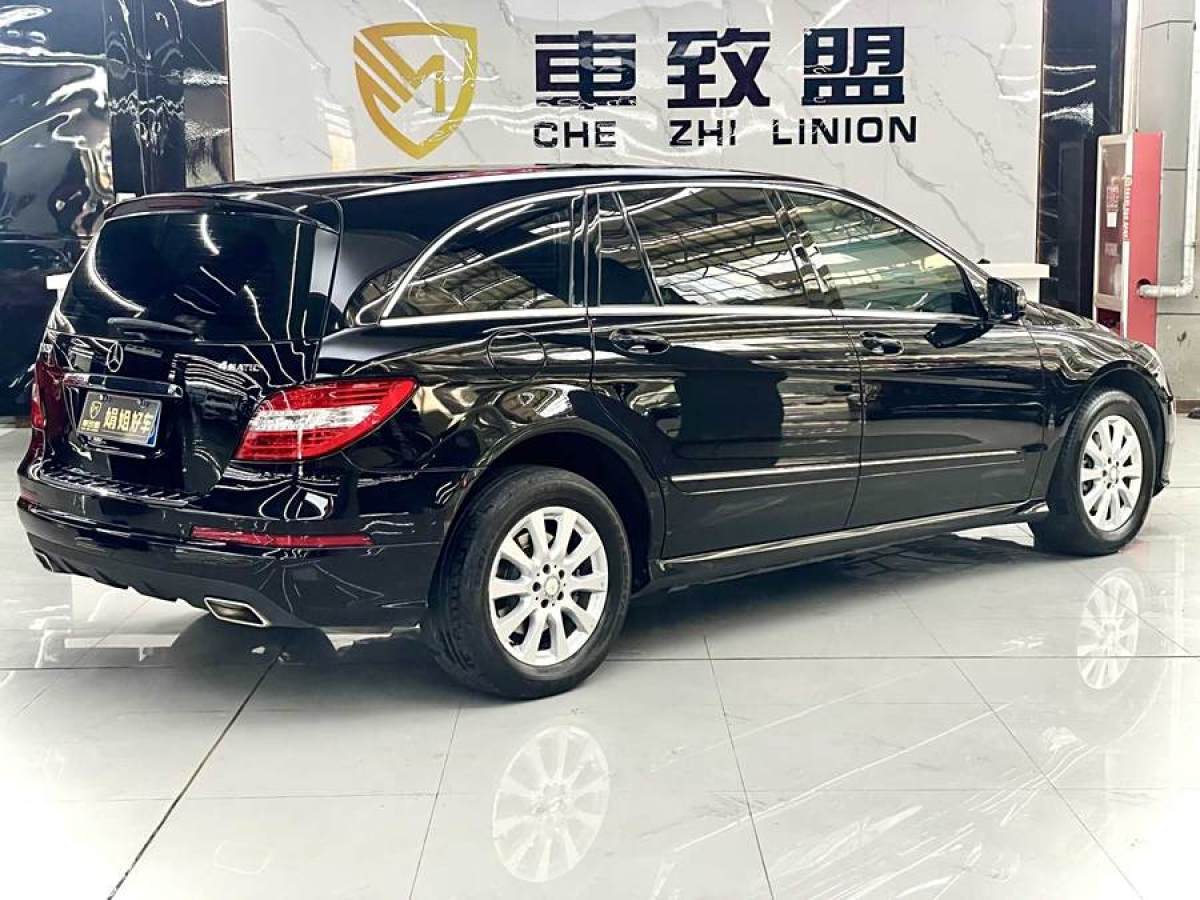 奔馳 奔馳R級(jí)  2015款 R 320 4MATIC 豪華型圖片