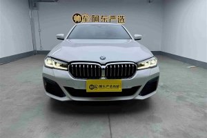 寶馬5系 寶馬 改款二 525Li M運(yùn)動套裝