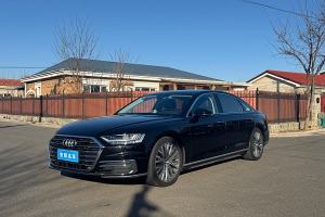 奧迪A8 奧迪 A8L 55 TFSI quattro豪華型