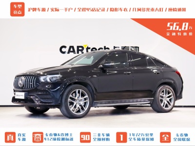 2020年9月 奔馳 奔馳GLE轎跑 AMG AMG GLE 53 4MATIC+ 轎跑SUV圖片