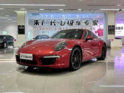 2014年7月 保時捷 911 Carrera 4 3.4L圖片