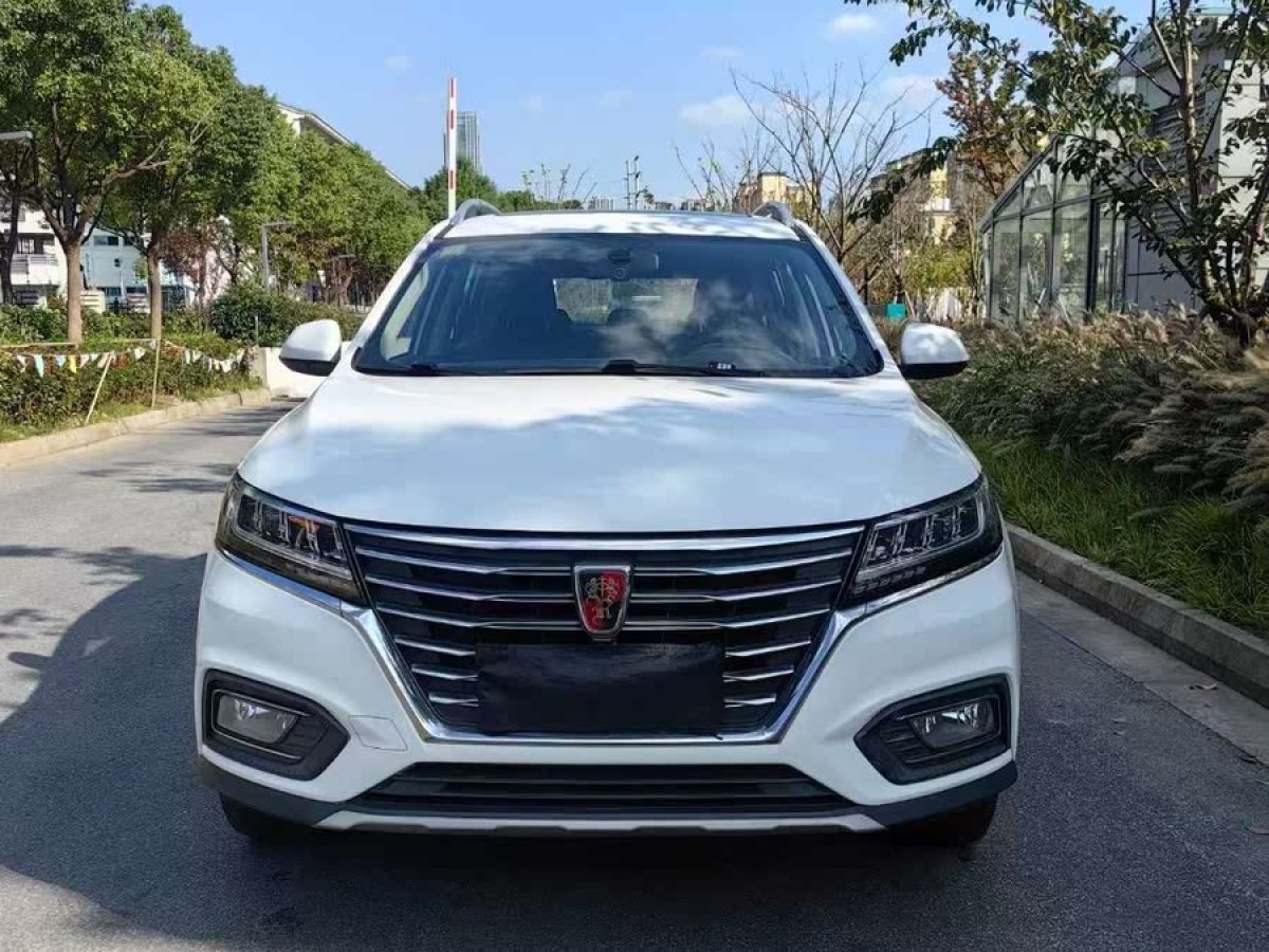 榮威 RX5  2018款 20T 兩驅(qū)自動(dòng)互聯(lián)網(wǎng)智惠版圖片