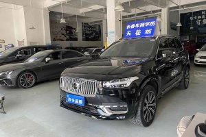 XC90 沃爾沃 B5 智行豪華版 5座