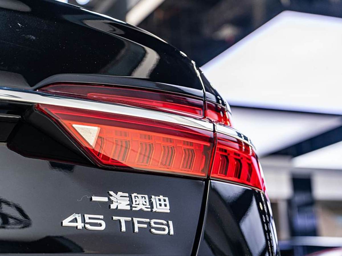 2023年4月奧迪 奧迪A6L  2023款 改款 40 TFSI 豪華動(dòng)感型