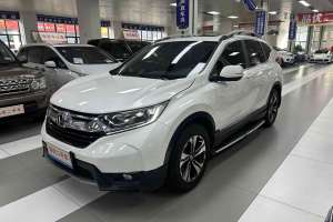 CR-V 本田 240TURBO CVT两驱舒适版