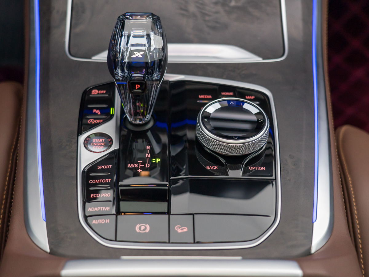 2021年10月宝马 宝马X5  2021款 改款 xDrive30i M运动套装
