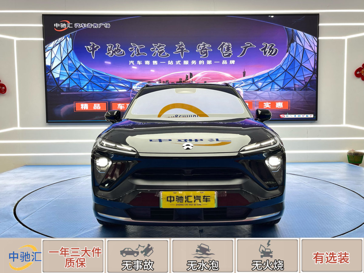 2022年7月蔚來 ES6  2020款 600KM 運(yùn)動版