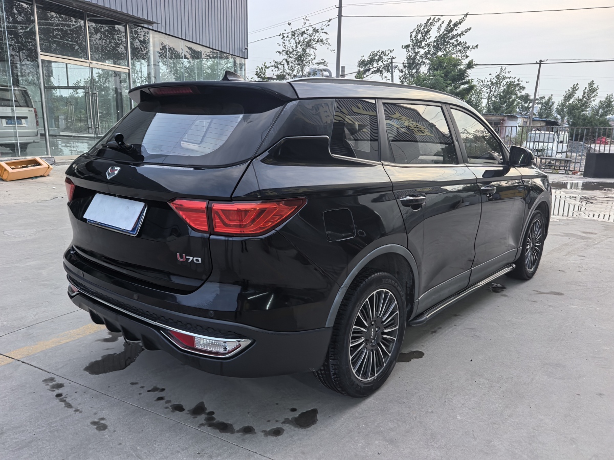 中國重汽VGV VGV U70  2020款 1.5T 自動(dòng)智享精英版 7座圖片