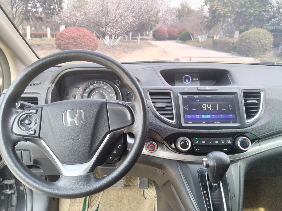 2016年10月本田 CR-V  2015款 2.0L 两驱风尚版