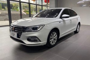 i5 榮威 1.5L 自動4G互聯(lián)領(lǐng)豪版