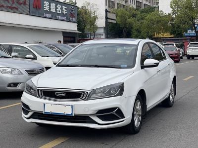 2020年7月 吉利 帝豪 1.5L CVT豪華型圖片