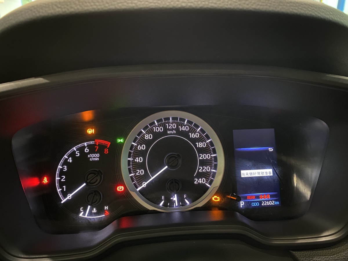 丰田 锋兰达  2022款 2.0L CVT精英版图片