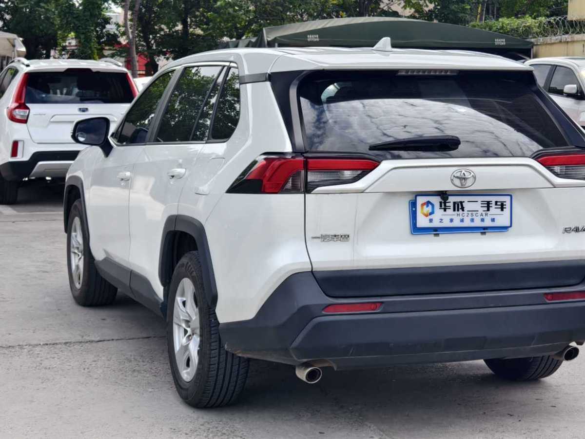 2022年3月豐田 RAV4  2018款 榮放 2.0L CVT兩驅(qū)都市版