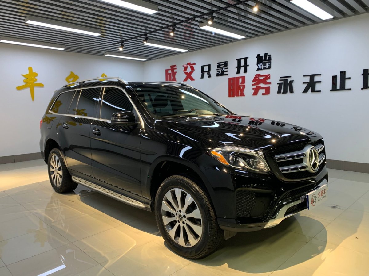 奔驰 奔驰GLS  2018款 GLS450 4MATIC 3.0T 美规版图片