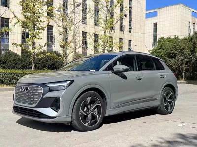 2023年7月 奧迪 奧迪Q4 e-tron 40 e-tron 創(chuàng)境版圖片