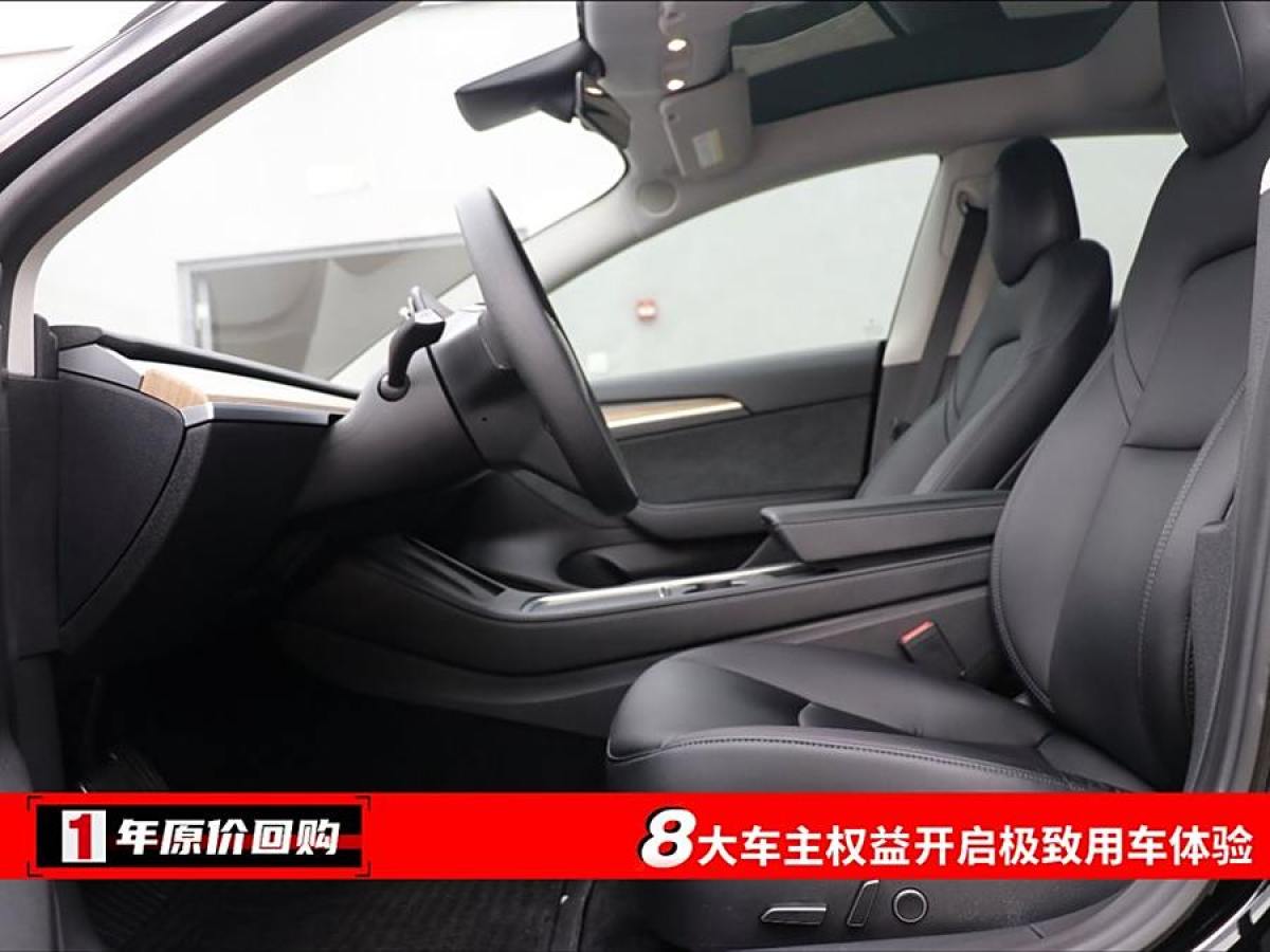 特斯拉 Model 3  2021款 改款 標(biāo)準(zhǔn)續(xù)航后驅(qū)升級版圖片