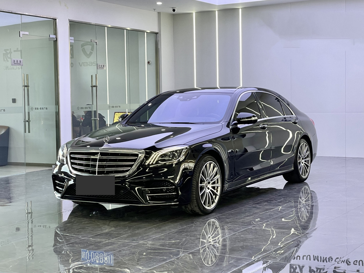 奔馳 奔馳S級  2020款 S 450 L 4MATIC 臻藏版圖片