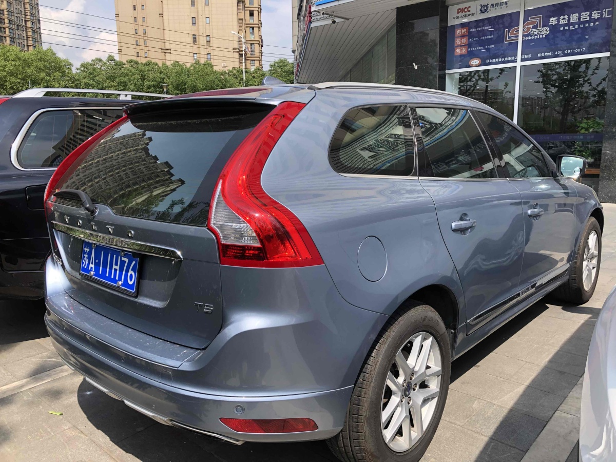 沃爾沃 XC60  2017款 T5 智行升級版圖片