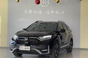 CR-V 本田 240TURBO CVT两驱风尚版