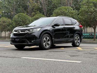 2019年1月 本田 CR-V 240TURBO CVT兩驅(qū)舒適版 國V圖片