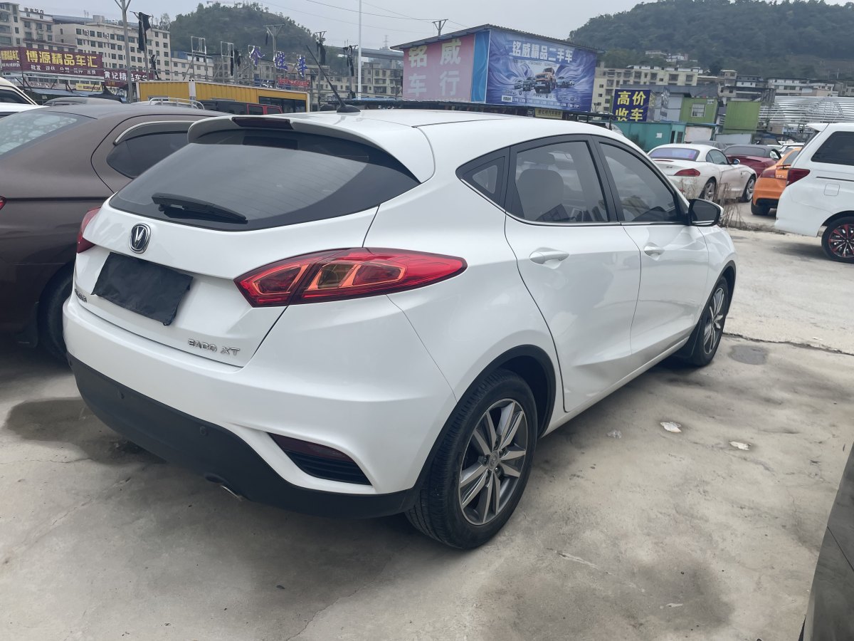 長(zhǎng)安 逸動(dòng)XT  2015款 1.6L 手動(dòng)俊酷型 國(guó)V圖片