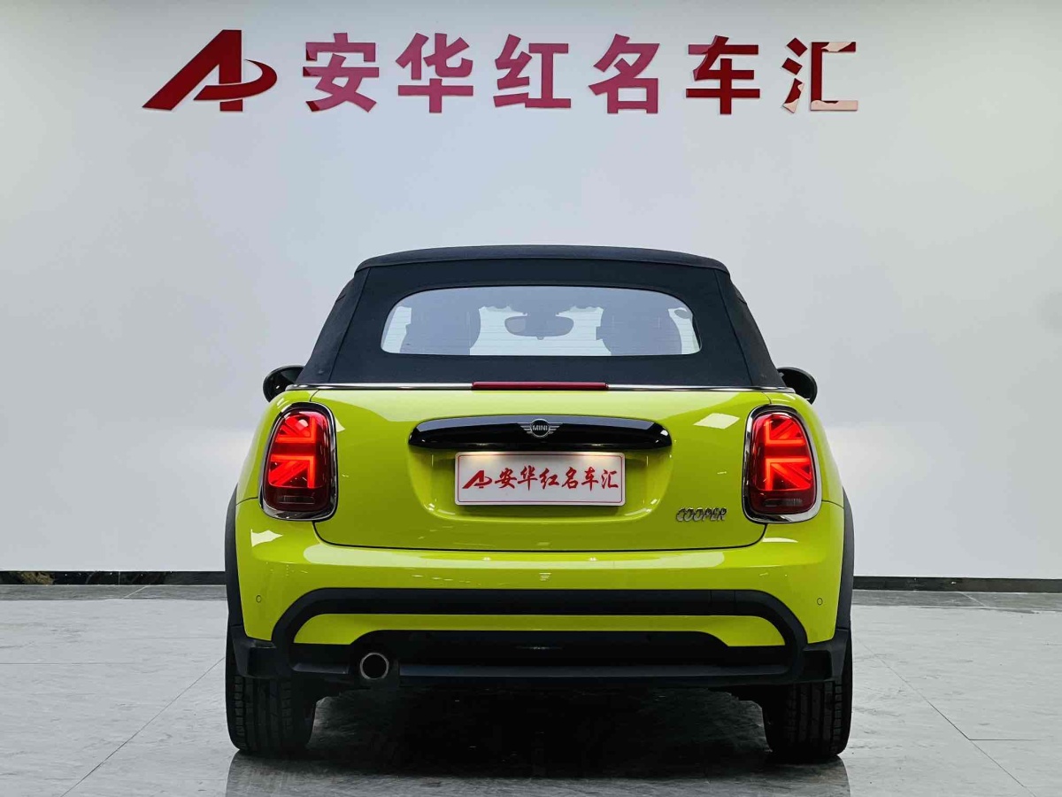 MINI MINI  2023款 改款 1.5T COOPER CABRIO 藝術(shù)家圖片