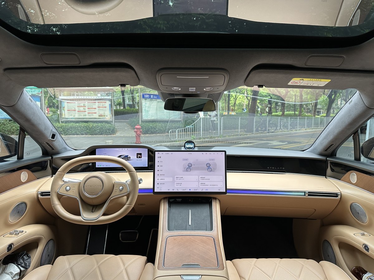 北汽新能源 享界 享界S9  2024款 Max 后驅長航版圖片