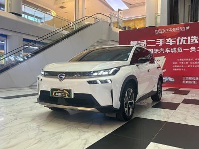 2021年4月 埃安 AION V 70 智領(lǐng)版圖片