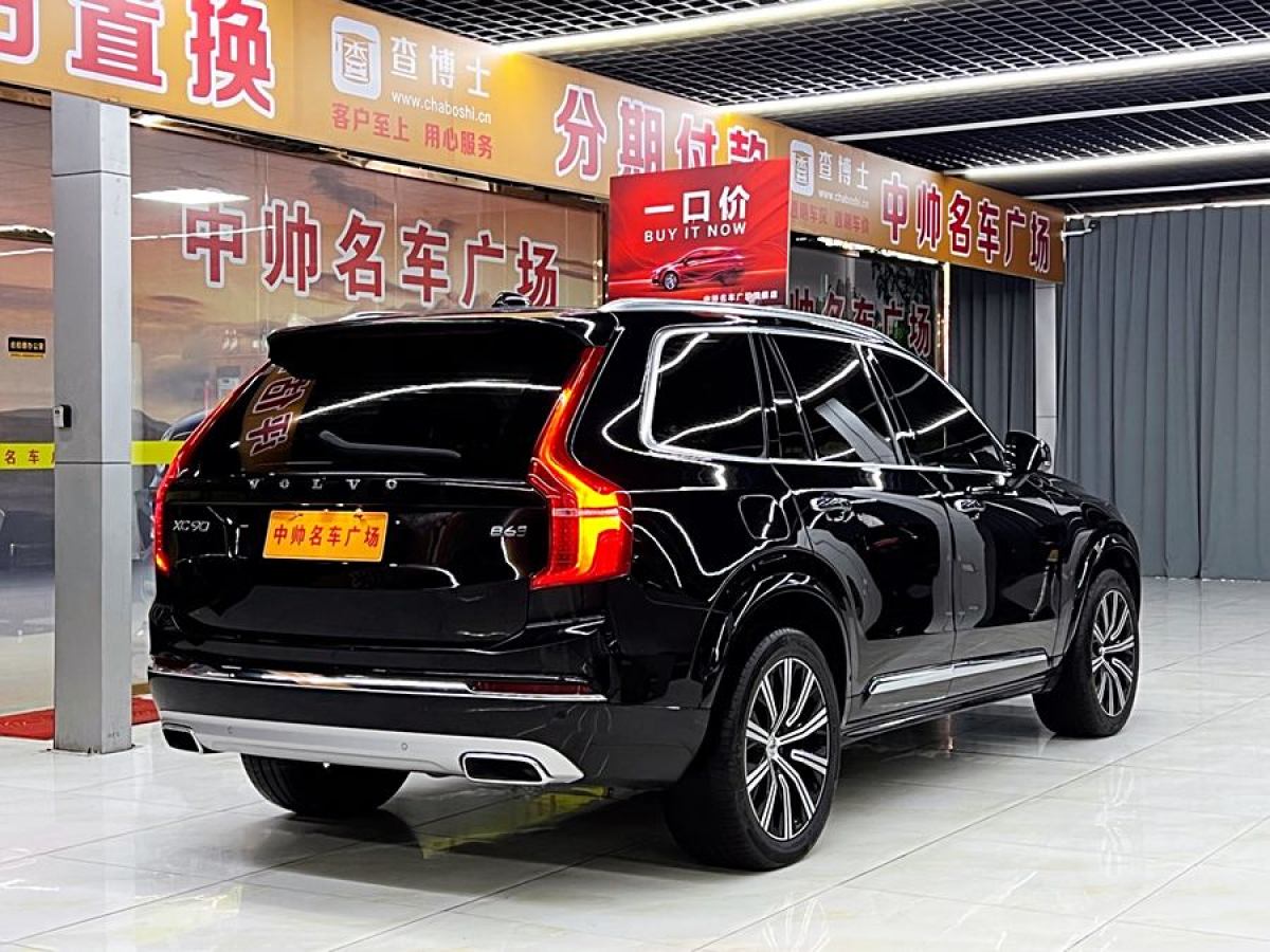 沃爾沃 XC90  2021款 B6 智逸豪華版 7座圖片