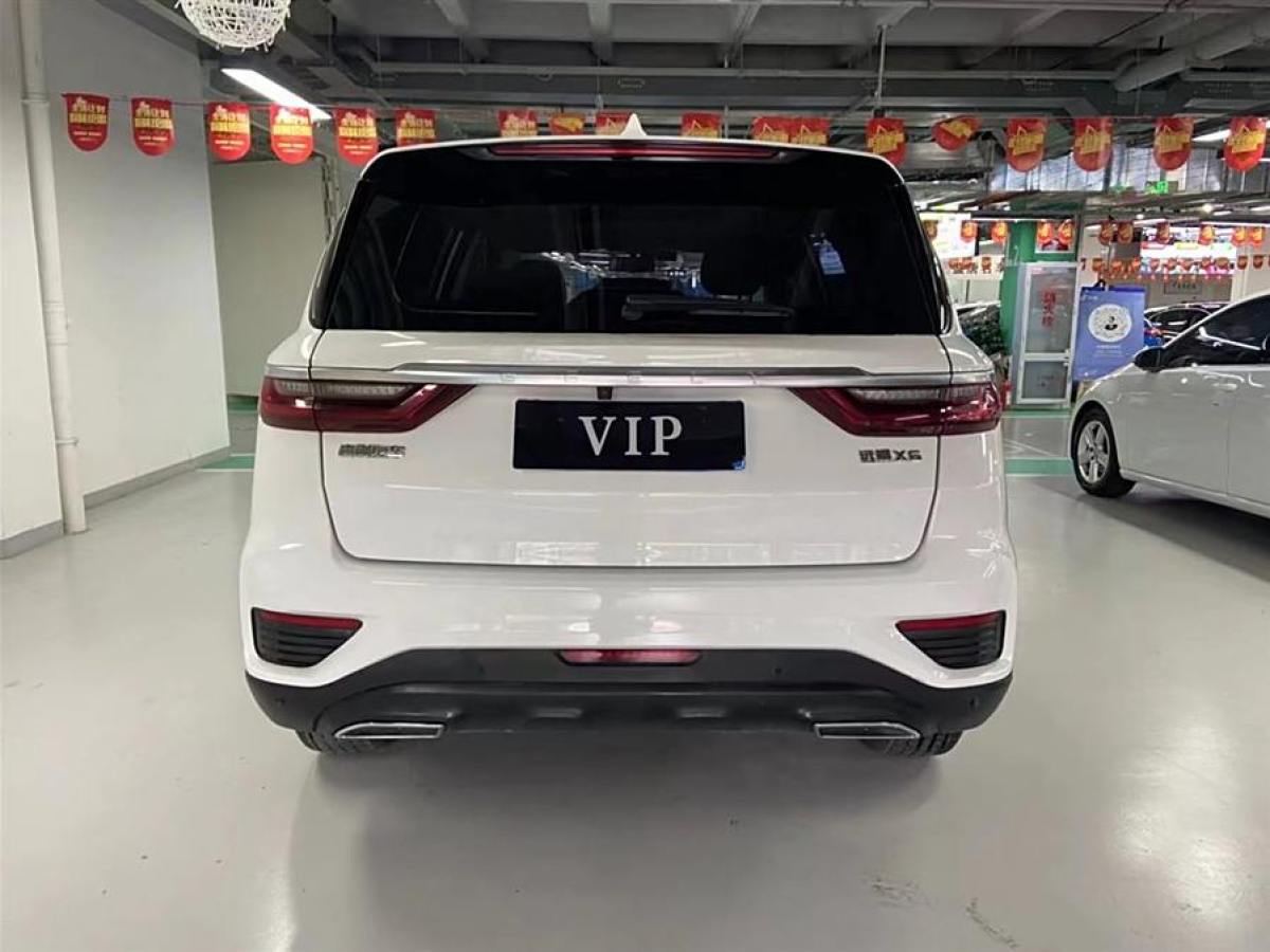 吉利 遠(yuǎn)景SUV  2020款 1.4T CVT亞運(yùn)版圖片