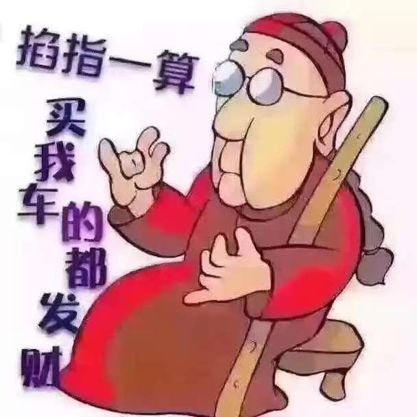 個人頭像