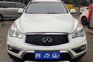 QX50 英菲尼迪 2.5L 悦享版