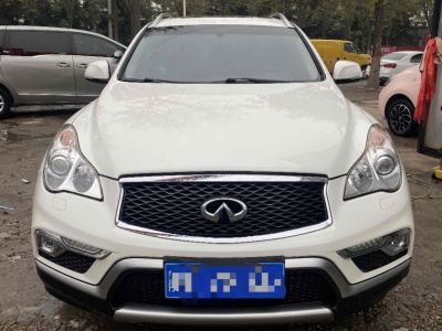 2015年8月 英菲尼迪 QX50 2.5L 悅享版圖片