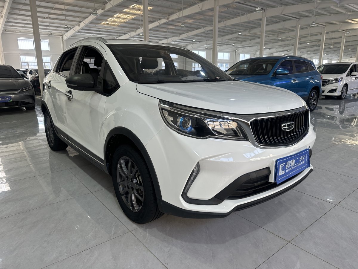 吉利 遠(yuǎn)景X3  2021款 PRO 1.5L CVT尊貴型圖片