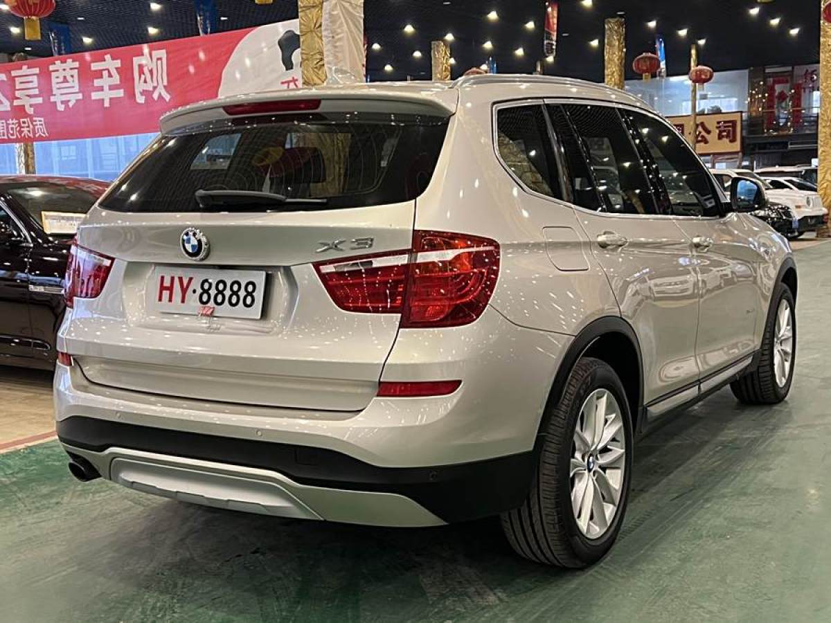 寶馬 寶馬X3  2014款 xDrive20i X設(shè)計(jì)套裝圖片