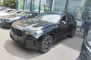寶馬X5 寶馬 xDrive 40Li M運(yùn)動(dòng)曜夜套裝