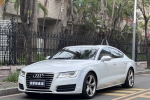 奧迪A7 奧迪 35 FSI quattro 技術(shù)型