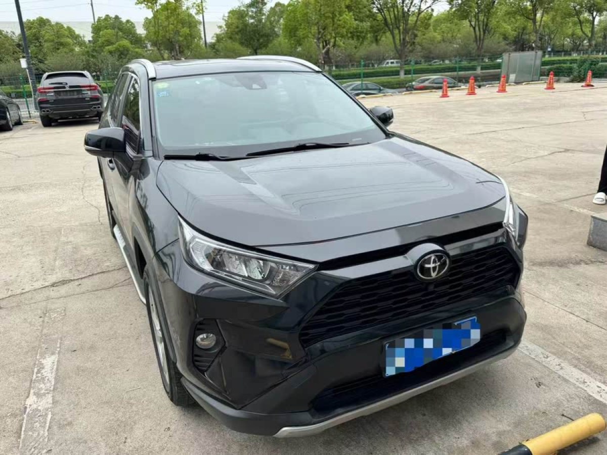 豐田 RAV4榮放  2020款 2.0L CVT兩驅(qū)風(fēng)尚版圖片