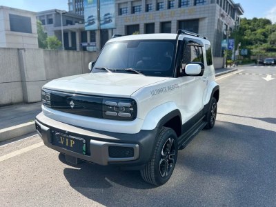 2023年6月 寶駿 寶駿悅也 智尊版圖片